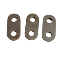 ខ្សែសង្វាក់ចានខាងក្នុង