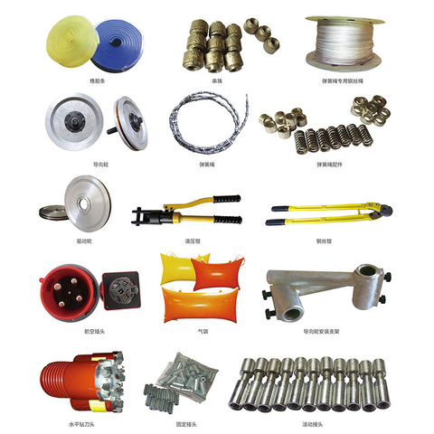 ម៉ាស៊ីនកាត់ខ្សែ