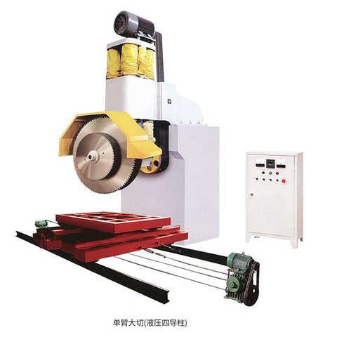 ម៉ាស៊ីនជីករ៉ែ