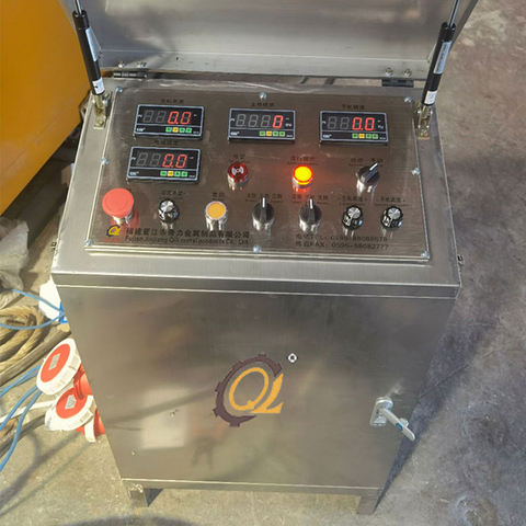 ខួងស្នូលផ្ដេក